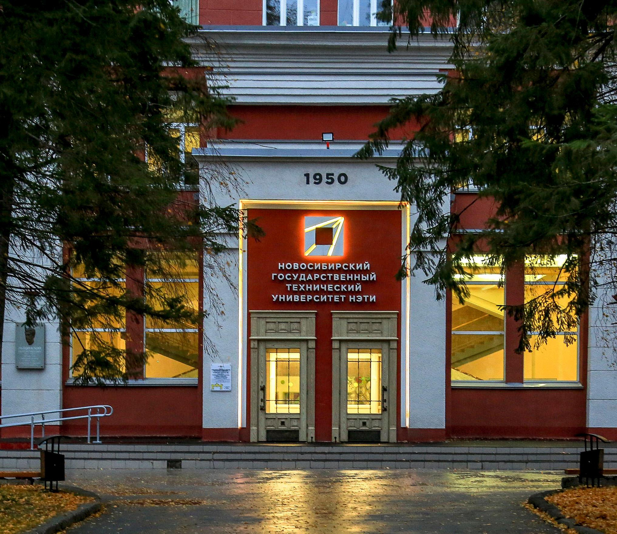 Умные стельки для анализа нагрузки на стопу разработали в Новосибирске