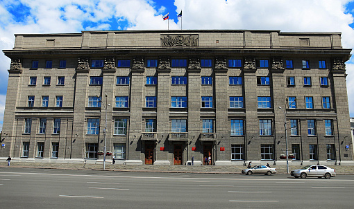63% средств из бюджета 2024 года потратили на социальную сферу