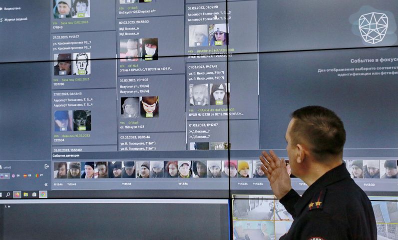 Комплексы распознавания лиц помогли поймать 2327 преступников