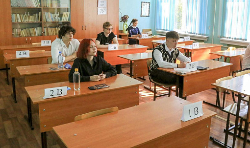 Стало известно расписание ЕГЭ и ОГЭ на 2026 год