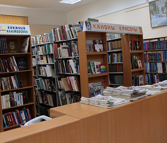Библиотека Затона с четырьмя сотрудниками стала лучшей в России