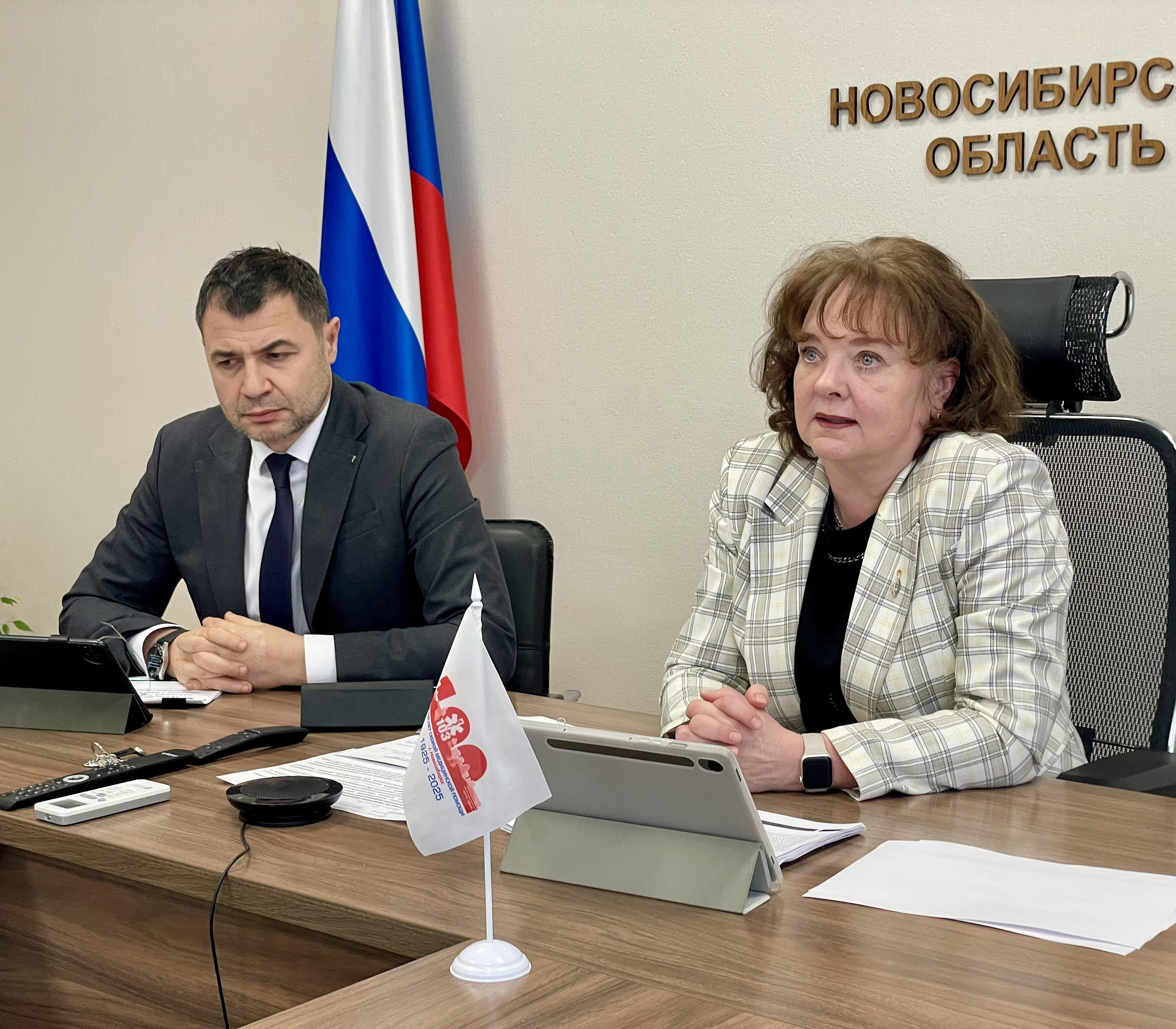 Новосибирская область представила всей стране опыт реабилитации бойцов