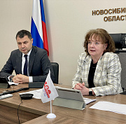 Новосибирская область представила всей стране опыт реабилитации бойцов