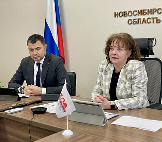 Новосибирская область представила всей стране опыт реабилитации бойцов
