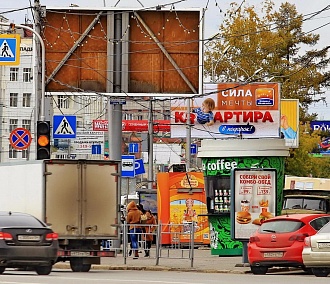 Рекламу впишут в архитектурный облик Новосибирска