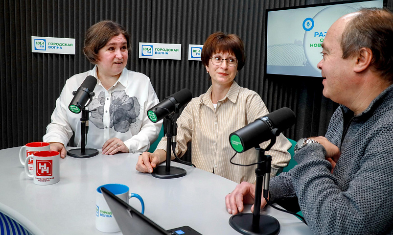 О настроениях красного и оттенках белого расскажут на Городской волне