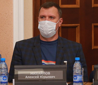 Из фракции КПРФ в горсовете исключили депутата Алексея Михайлова