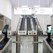 «СберТройка» предупредила новосибирцев об отложенных списаниях за проезд