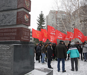 Годовщину создания ВЛКСМ отметили в Новосибирске