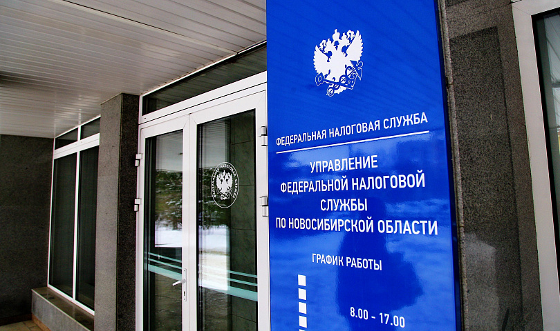 19 миллионов туристического налога получил бюджет Новосибирска