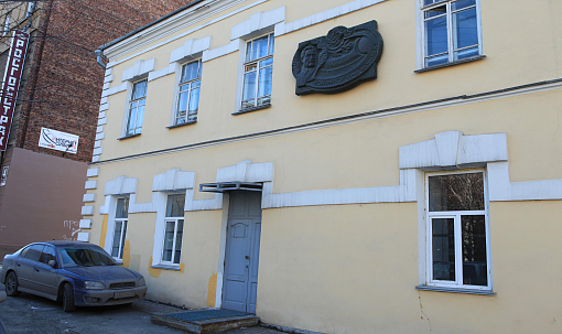Дом Кондратюка начали реконструировать на улице Советской в Новосибирске