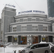 «Откроем джаз-клуб „Утёсов“»: репортаж из ДК имени Октябрьской Революции