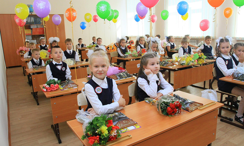 Сгладить границы: что изменится в школах с 1 сентября 2025 года