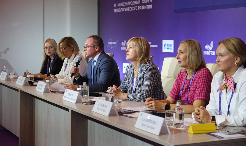 Клиентоцентричность органов власти обсудили на «Технопроме»