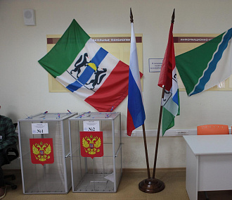 Андрей Травников победил на выборах губернатора Новосибирской области