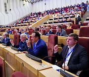 «Единая Россия» приняла предвыборные программы в Новосибирске