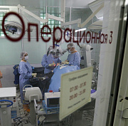 Операции при инсультах стали доступнее в 30 раз в Новосибирской области