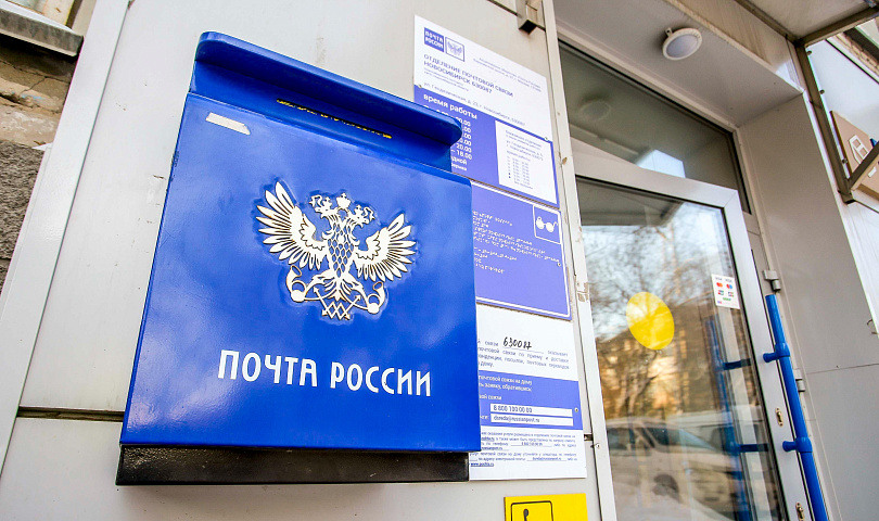 Новосибирцы начали получать «письма счастья» от налоговой