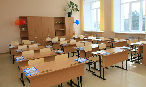 Работающие по триместрам школы Новосибирска начнут каникулы с 9 октября