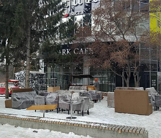 В Новосибирске здание с Park Cafe и «Перчини» начали готовить к сносу