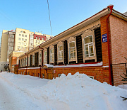 Началась подготовка к реставрации исторического здания Музея счастья