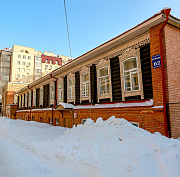 Началась подготовка к реставрации исторического здания Музея счастья