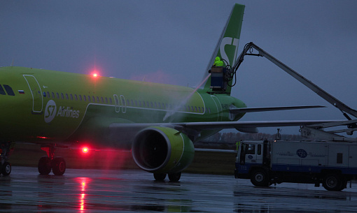 S7 Airlines планирует весной запустить рейсы из Ашхабада в Новосибирск