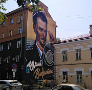 День рождения пионера космонавтики отметят в Музее Новосибирска
