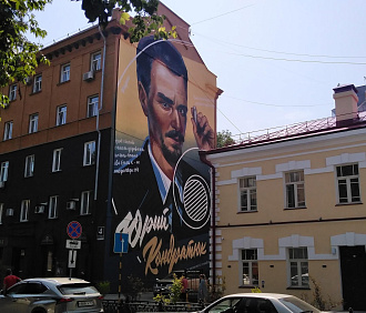 День рождения пионера космонавтики отметят в Музее Новосибирска