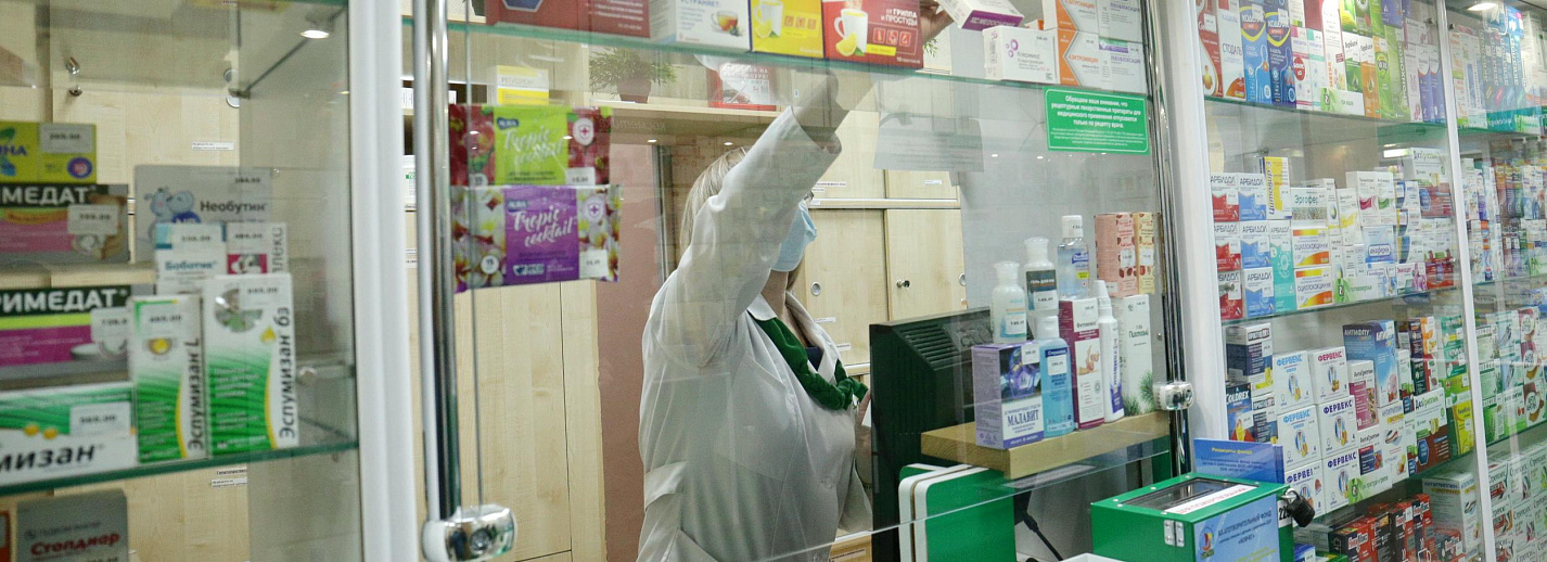 Почему антибиотики продают по рецепту. Противовирусные препараты Новосибирского производства. Сортировщик лекарств в аптеку Новосибирская 34.