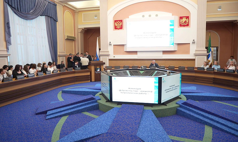 Победителей конкурса «Доброволец года — 2025» наградили в Новосибирске
