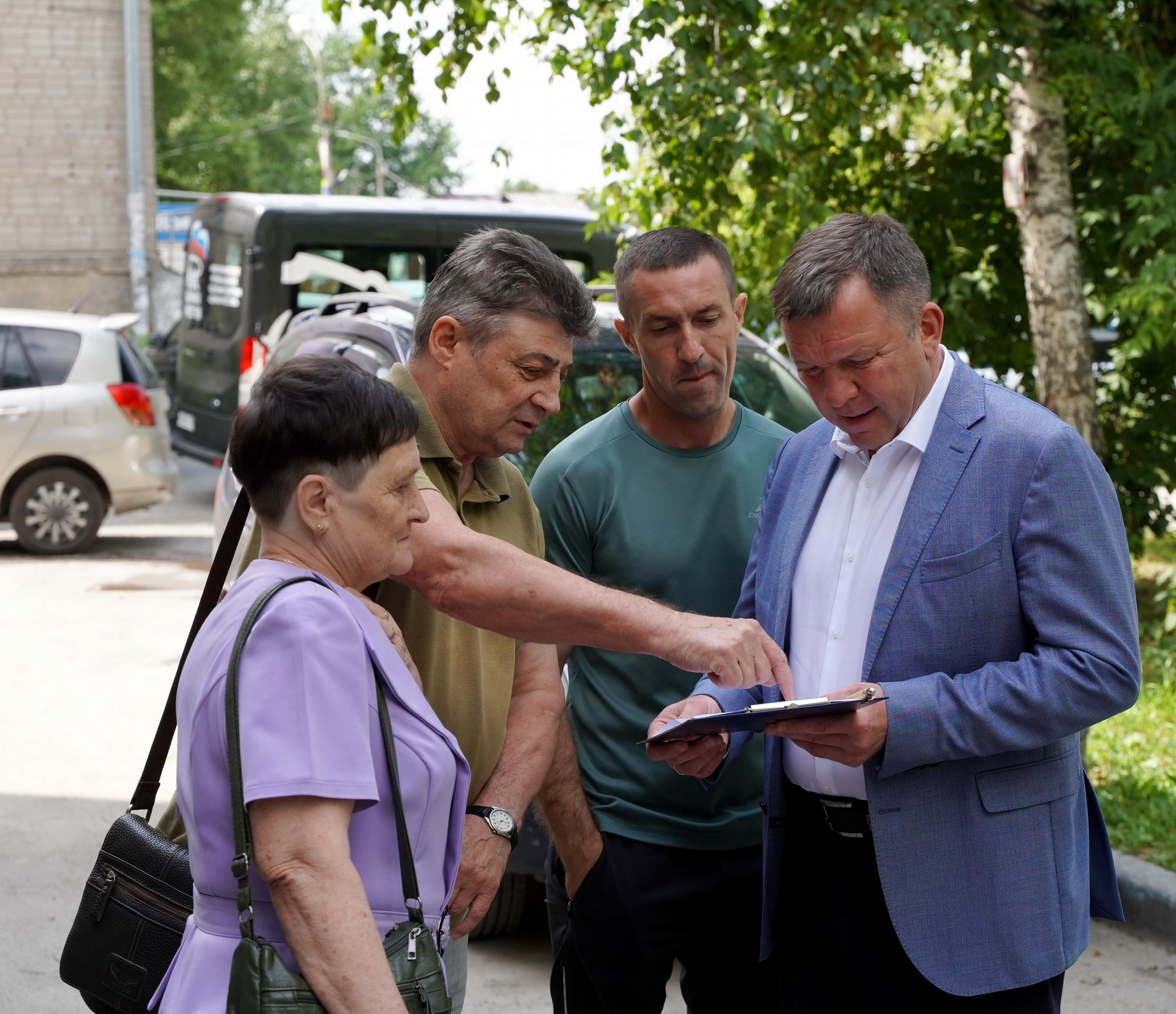 Благоустройство дворов в Новосибирске проконтролирует «Единая Россия»