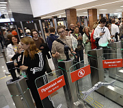 Оплату проезда по биометрии внедрят на всех станциях новосибирского метро