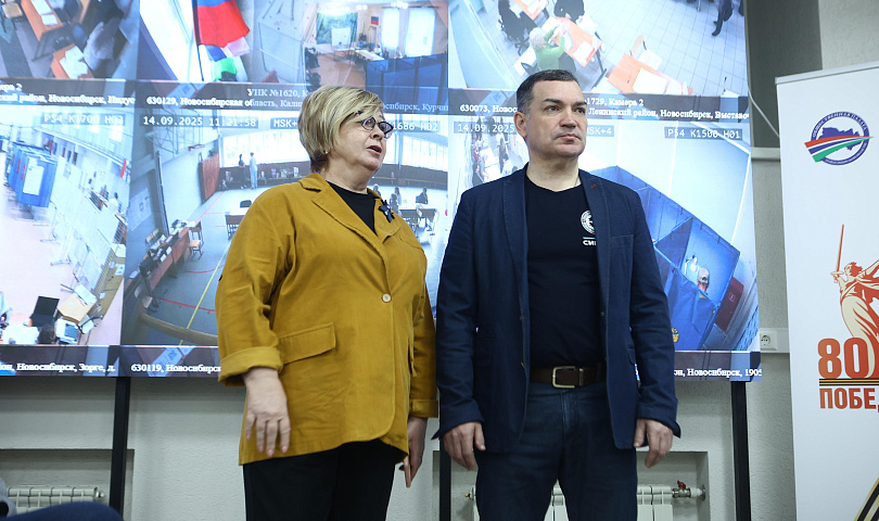 Мэр Кудрявцев посетил центр наблюдения за выборами в Новосибирске