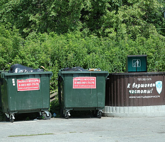 Вывоз мусора в Новосибирске может подорожать этой осенью