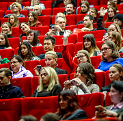 Афиша Новосибирска: куда сходить в понедельник, 17 ноября