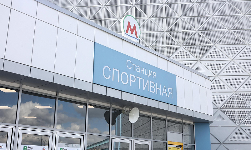 В Новосибирске у метро «Спортивная» построят транспортно-пересадочный узел