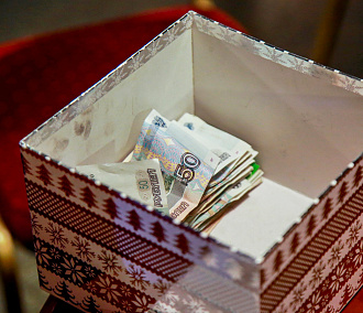 Новосибирцам предложили принять участие в финансовом диктанте