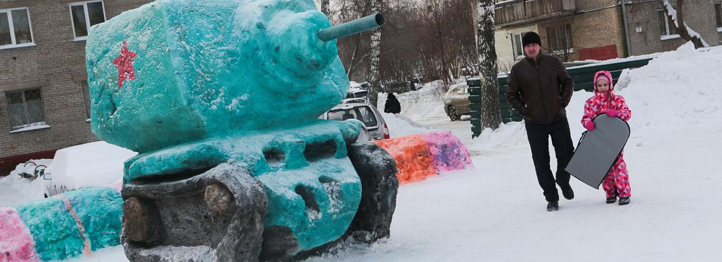 Снежный городок в Лесосибирске