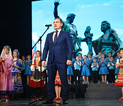 Мэр Кудрявцев поздравляет новосибирцев с Днём народного единства