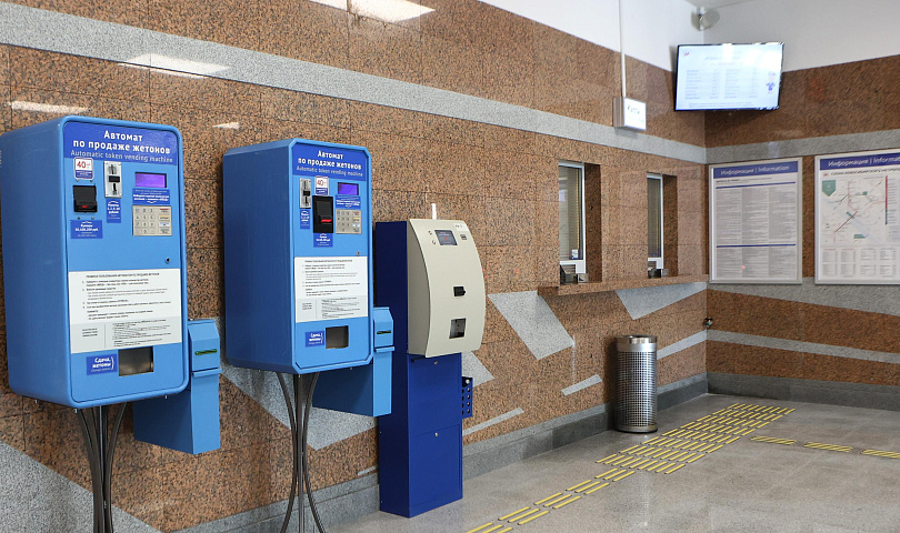 Продажу коллекционных жетонов начинают в метро Новосибирска