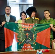 Медалью «За храбрость» наградили вернувшегося из ДНР новосибирца