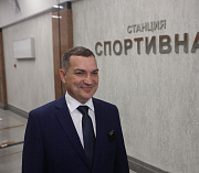 Мэр Кудрявцев: на «Спортивной» смонтировали систему видеонаблюдения