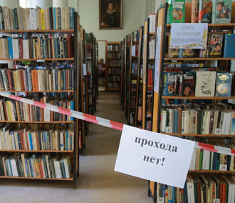 Новосибирские библиотеки принимают книги в специальных мешках