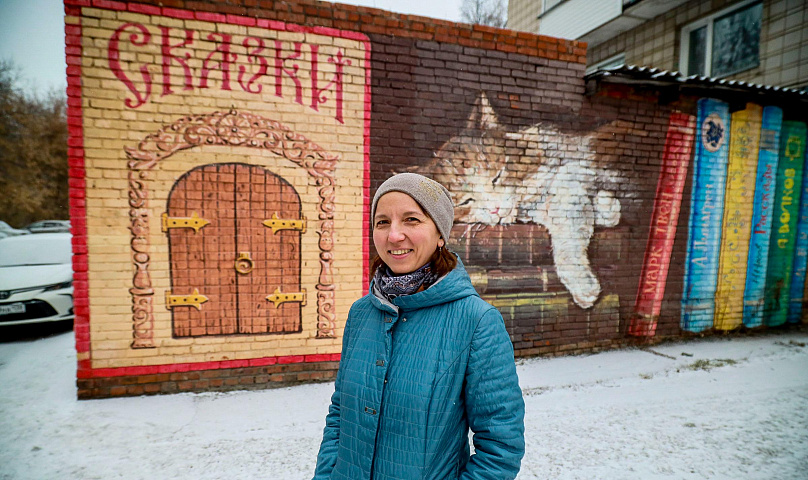 Волшебный стрит-арт: новосибирская художница украшает город сказками