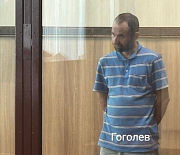Подозреваемых в поджоге релейного шкафа арестовали в Новосибирске