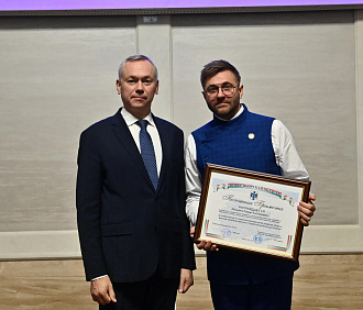 Награды героям: губернатор вручил медали 77 жителям Новосибирской области