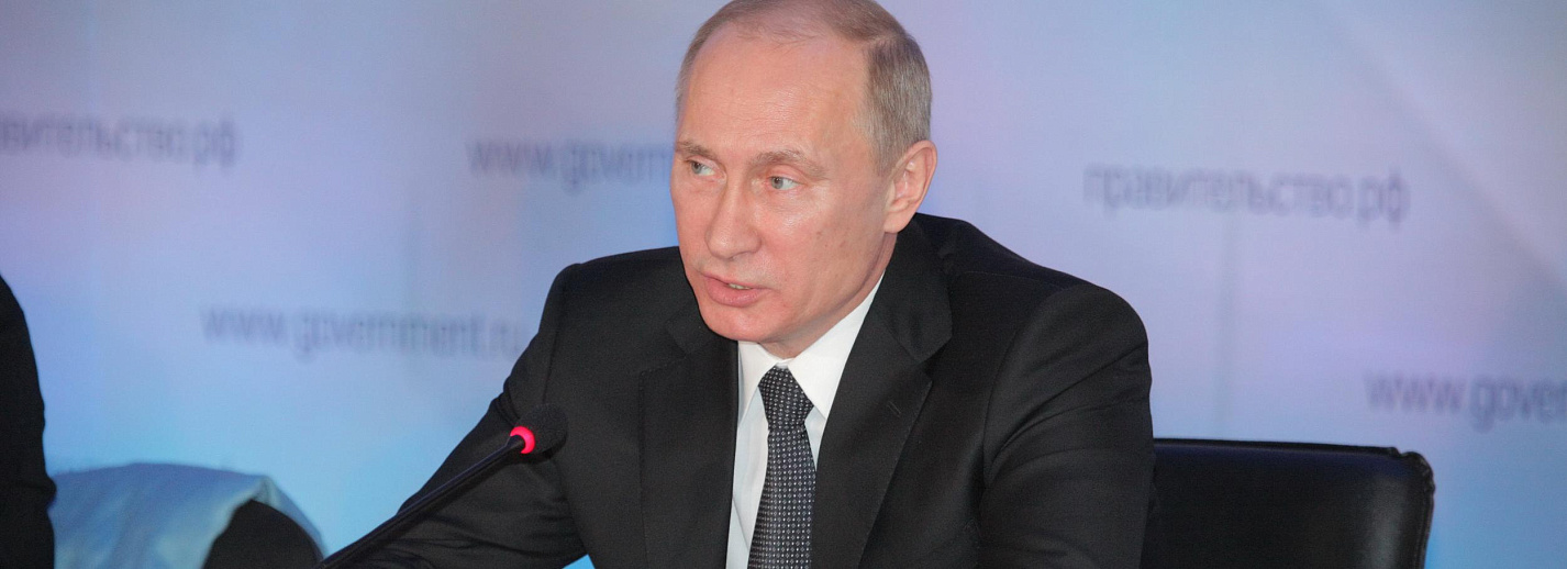 Ведущие прямой линии с путиным 2025 года