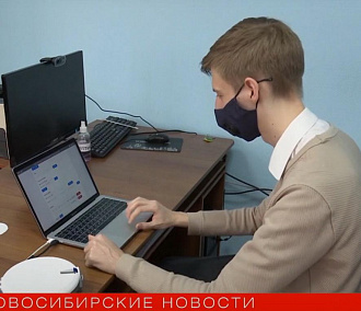 Умную таблетницу создал новосибирский студент — как она работает