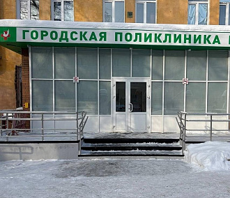 Поликлиника больницы №25 стала бережливой после ремонта